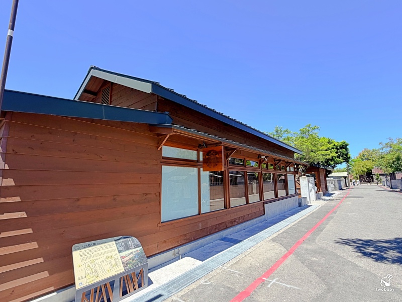 宜蘭最新景點！星巴克羅東林場門市 全台首座百年林場星巴克 走進日式木造老屋喝咖啡 榻榻米、庭院超好拍！ @兔貝比的菲比尋嚐