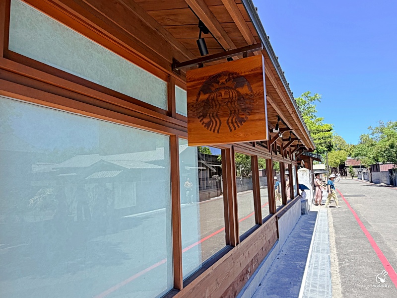 宜蘭最新景點！星巴克羅東林場門市 全台首座百年林場星巴克 走進日式木造老屋喝咖啡 榻榻米、庭院超好拍！ @兔貝比的菲比尋嚐