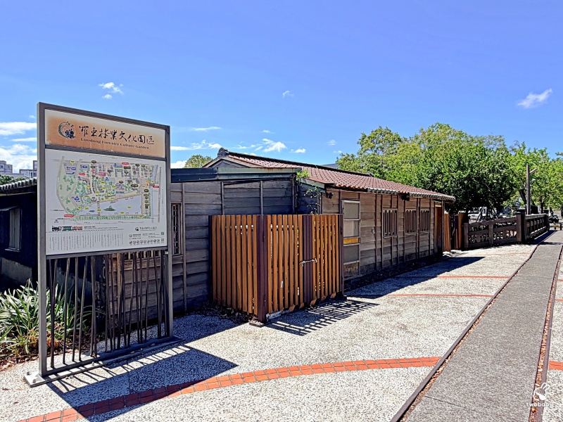 宜蘭最新景點！星巴克羅東林場門市 全台首座百年林場星巴克 走進日式木造老屋喝咖啡 榻榻米、庭院超好拍！ @兔貝比的菲比尋嚐