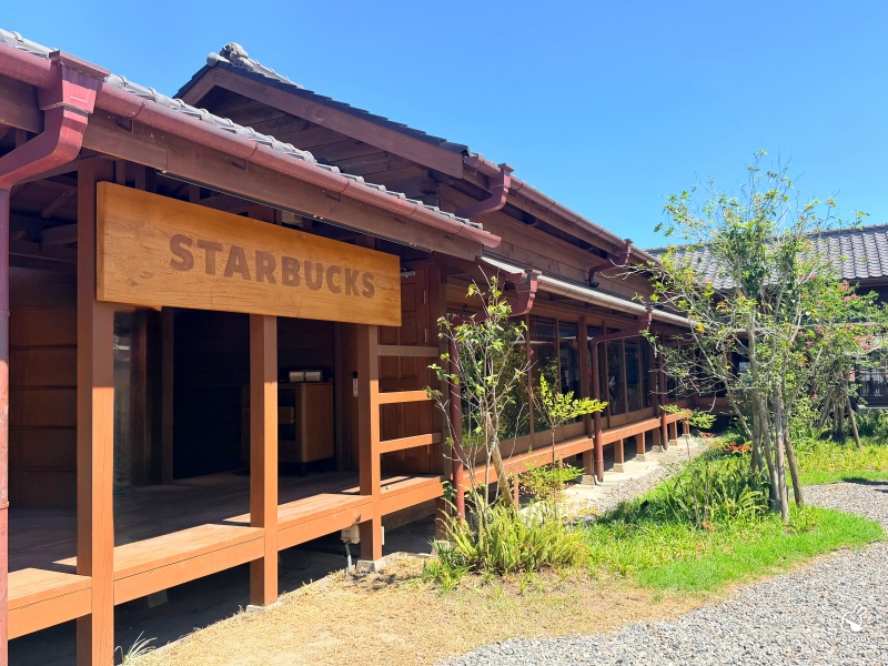 宜蘭最新景點！星巴克羅東林場門市 全台首座百年林場星巴克 走進日式木造老屋喝咖啡 榻榻米、庭院超好拍！ @兔貝比的菲比尋嚐