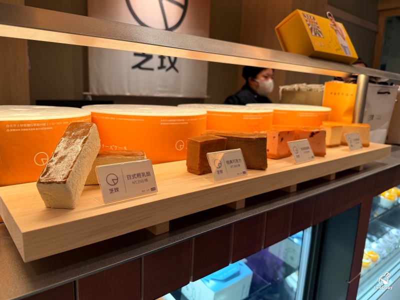 芝玫蛋糕復興店開箱｜天母30多年老字號進駐東區，入口即化的日式輕乳酪，杜拜巧克力系列也買得到！ @兔貝比的菲比尋嚐