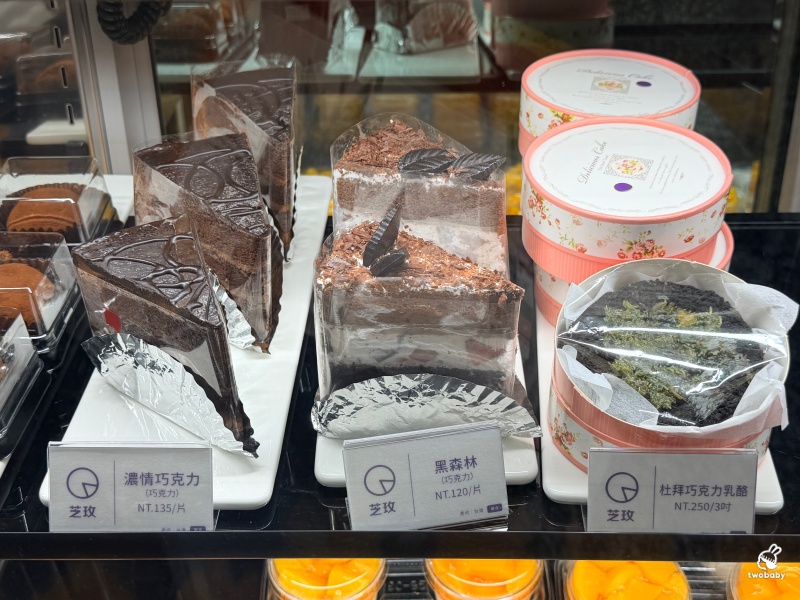 芝玫蛋糕復興店開箱｜天母30多年老字號進駐東區，入口即化的日式輕乳酪，杜拜巧克力系列也買得到！ @兔貝比的菲比尋嚐