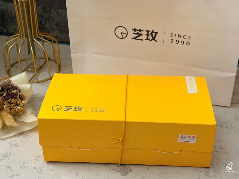 芝玫蛋糕復興店開箱｜天母30多年老字號進駐東區，入口即化的日式輕乳酪，杜拜巧克力系列也買得到！ @兔貝比的菲比尋嚐