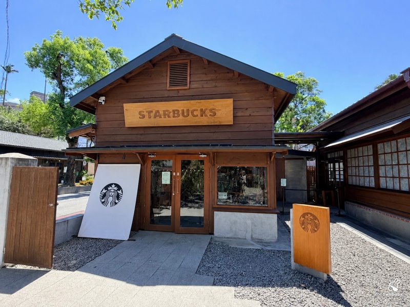 宜蘭最新景點！星巴克羅東林場門市 全台首座百年林場星巴克 走進日式木造老屋喝咖啡 榻榻米、庭院超好拍！ @兔貝比的菲比尋嚐