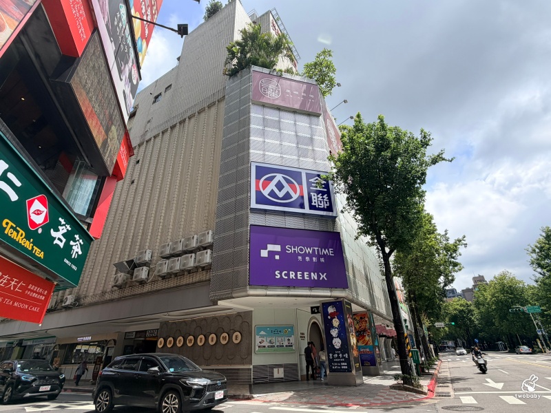 台北鮑魚雞湯火鍋|星曜雞湯 雞湯 火鍋 酒肆 二訪雞湯界LV再升級!花膠全雞鮮鮑金湯、A5日本和牛、活龍蝦一次滿足!活龍蝦買一送一 父親節加碼送活鮑 @兔貝比的菲比尋嚐 台北鮑魚雞湯火鍋|星曜雞湯 雞湯 火鍋 酒肆 二訪雞湯界LV再升級!花膠全雞鮮鮑金湯、A5日本和牛、活龍蝦一次滿足!活龍蝦買一送一 父親節加碼送活鮑 @兔貝比的菲比尋嚐