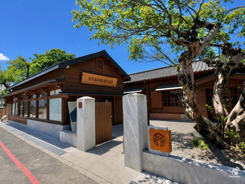 宜蘭最新景點！星巴克羅東林場門市 全台首座百年林場星巴克 走進日式木造老屋喝咖啡 榻榻米、庭院超好拍！ @兔貝比的菲比尋嚐