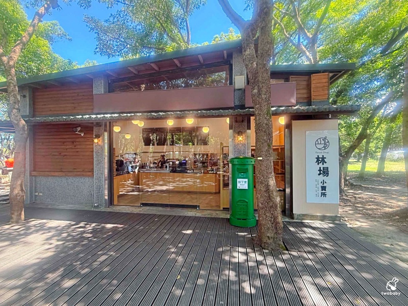 宜蘭最新景點！星巴克羅東林場門市 全台首座百年林場星巴克 走進日式木造老屋喝咖啡 榻榻米、庭院超好拍！ @兔貝比的菲比尋嚐