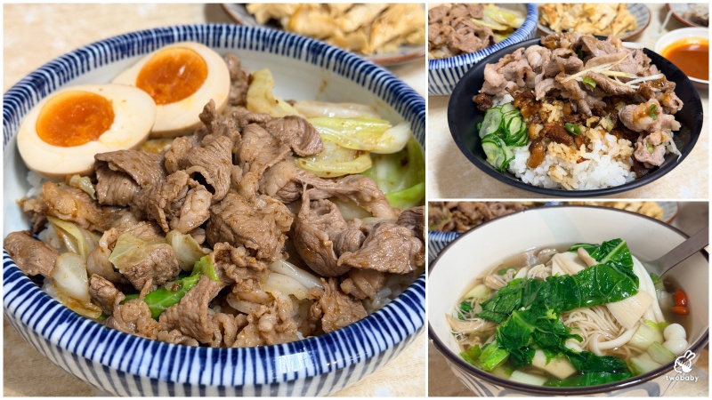 陳家莊滷肉飯 土城人氣小吃店 招牌豬腳香Q帶勁 小魚乾辣醬超下飯！ @兔貝比的菲比尋嚐