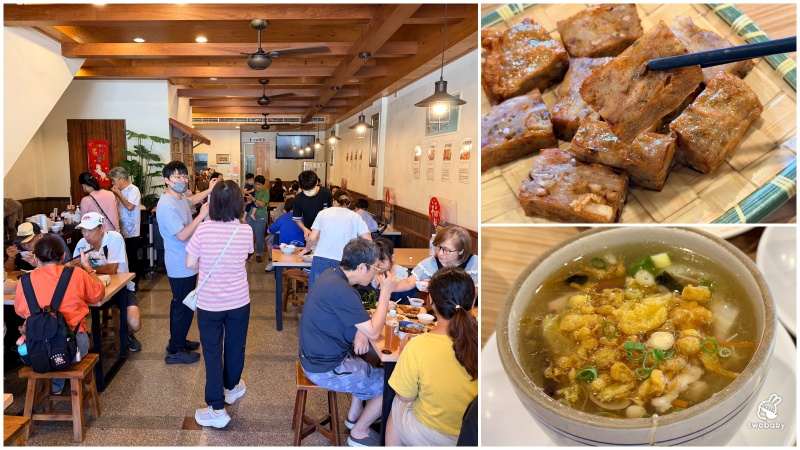【基隆海鮮桌菜推薦】帝龍海產餐廳｜現撈海鮮好吃份量大 龍蝦三明治必點、蒜泥鮑魚板條、生菜蝦鬆 單點合菜都有 還有免費停車場 @兔貝比的菲比尋嚐