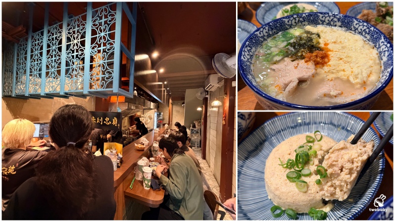 熊‧牛排平價牛排餐廳 堅持使用原肉美國老牌1855熟成牛排就是狂 內用還有濃湯、飲料、冰淇淋爽爽嗑！ @兔貝比的菲比尋嚐
