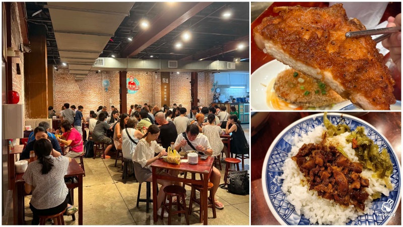 我家牛排林口A9店 被水果耽誤的牛排店 沙拉吧只要390元 就享超過100道自助吃到飽 ！ @兔貝比的菲比尋嚐