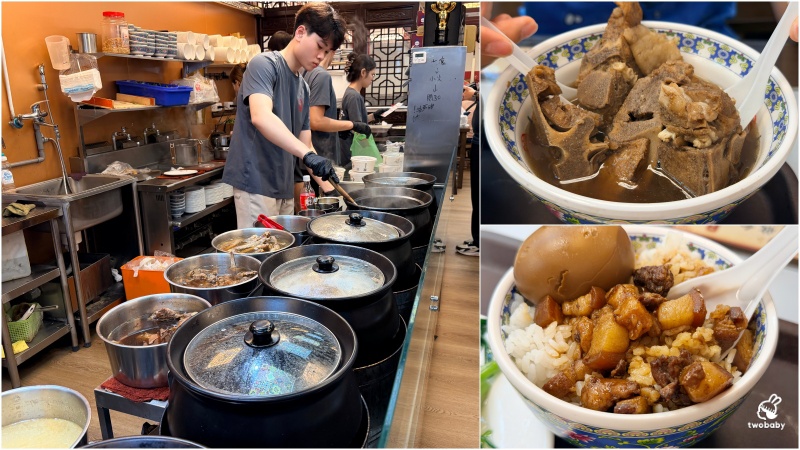 忠將蔥蔬餅 超有料的蔥油餅 炸出來的蔬菜根本是大阪燒！新莊美秀市場必吃排隊美食 @兔貝比的菲比尋嚐