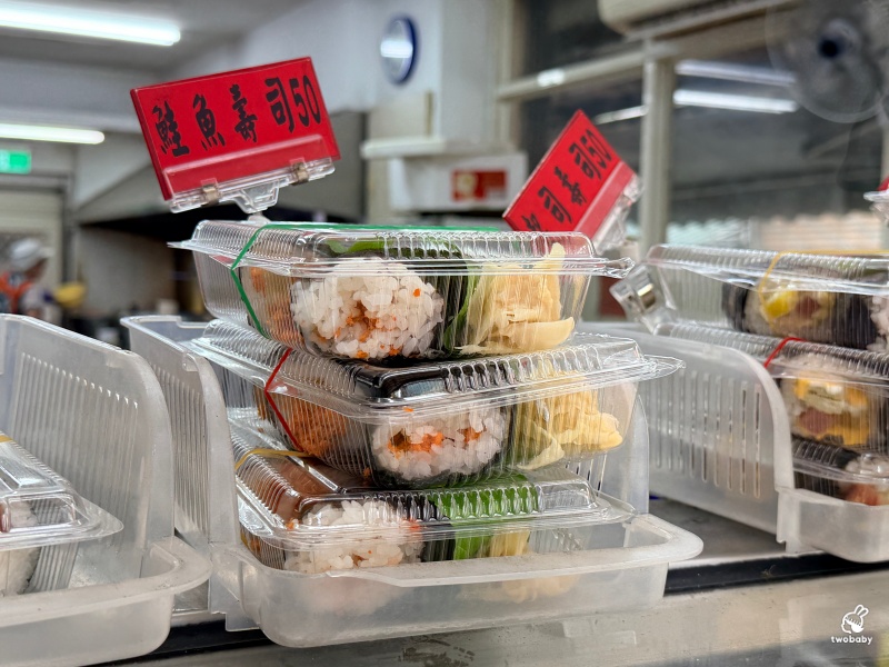阿婆壽司｜24小時不打烊！從路邊攤賣到蓋大樓，鶯歌銅板美食傳奇！ @兔貝比的菲比尋嚐