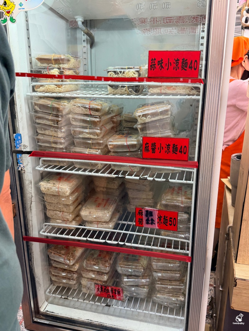 阿婆壽司｜24小時不打烊！從路邊攤賣到蓋大樓，鶯歌銅板美食傳奇！ @兔貝比的菲比尋嚐