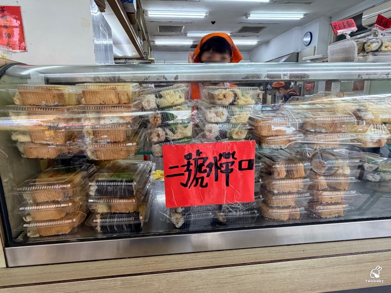 阿婆壽司｜24小時不打烊！從路邊攤賣到蓋大樓，鶯歌銅板美食傳奇！ @兔貝比的菲比尋嚐