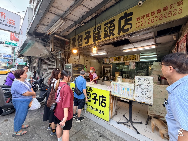 包饅意手工包子店｜阿婆壽司隔壁排隊美食！巨大手工包子饅頭，在地人一袋一袋買 @兔貝比的菲比尋嚐