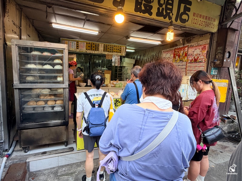 包饅意手工包子店|阿婆壽司隔壁排隊美食!巨大手工包子饅頭,在地人一袋一袋買 @兔貝比的菲比尋嚐 包饅意手工包子店|阿婆壽司隔壁排隊美食!巨大手工包子饅頭,在地人一袋一袋買 @兔貝比的菲比尋嚐
