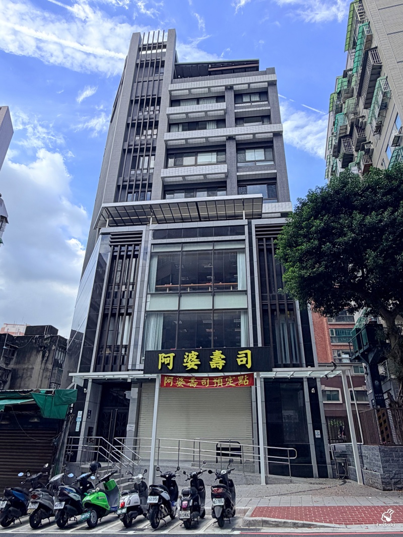阿婆壽司｜24小時不打烊！從路邊攤賣到蓋大樓，鶯歌銅板美食傳奇！ @兔貝比的菲比尋嚐