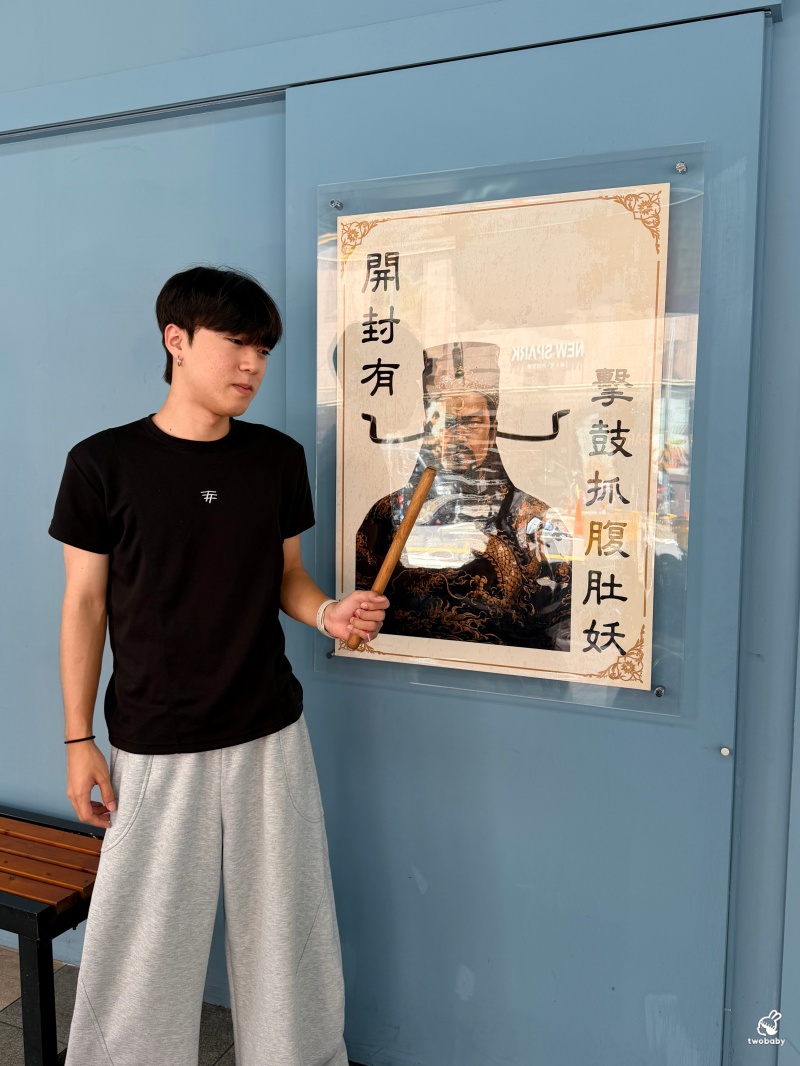 板橋羊肉推薦｜吵三小羊肉專賣板橋館前店 三碗白飯挑戰成功直接送炒羊肉，內用白飯免費、羊肉清湯無限續！ @兔貝比的菲比尋嚐