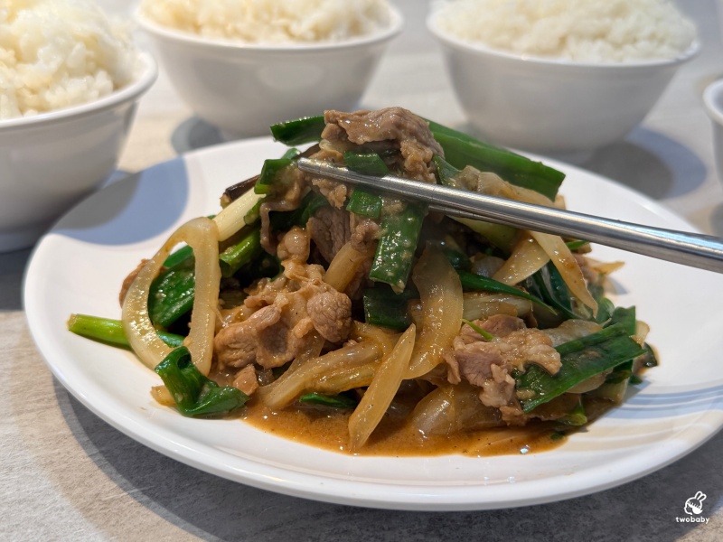 板橋羊肉推薦|吵三小羊肉專賣板橋館前店 三碗白飯挑戰成功直接送炒羊肉,內用白飯免費、羊肉清湯無限續! @兔貝比的菲比尋嚐 板橋羊肉推薦|吵三小羊肉專賣板橋館前店 三碗白飯挑戰成功直接送炒羊肉,內用白飯免費、羊肉清湯無限續! @兔貝比的菲比尋嚐