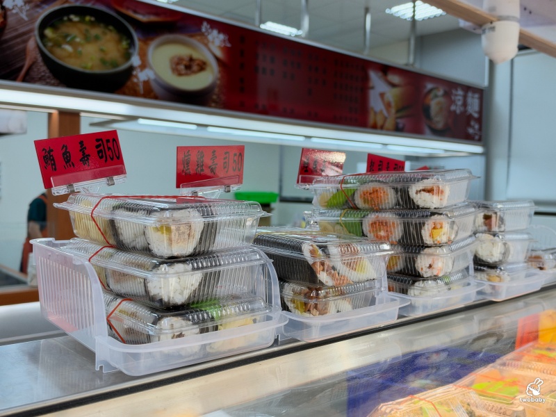 阿婆壽司｜24小時不打烊！從路邊攤賣到蓋大樓，鶯歌銅板美食傳奇！ @兔貝比的菲比尋嚐