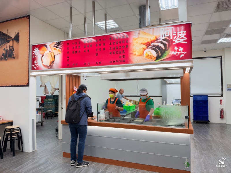 阿婆壽司|24小時不打烊!從路邊攤賣到蓋大樓,鶯歌銅板美食傳奇! @兔貝比的菲比尋嚐 阿婆壽司|24小時不打烊!從路邊攤賣到蓋大樓,鶯歌銅板美食傳奇! @兔貝比的菲比尋嚐