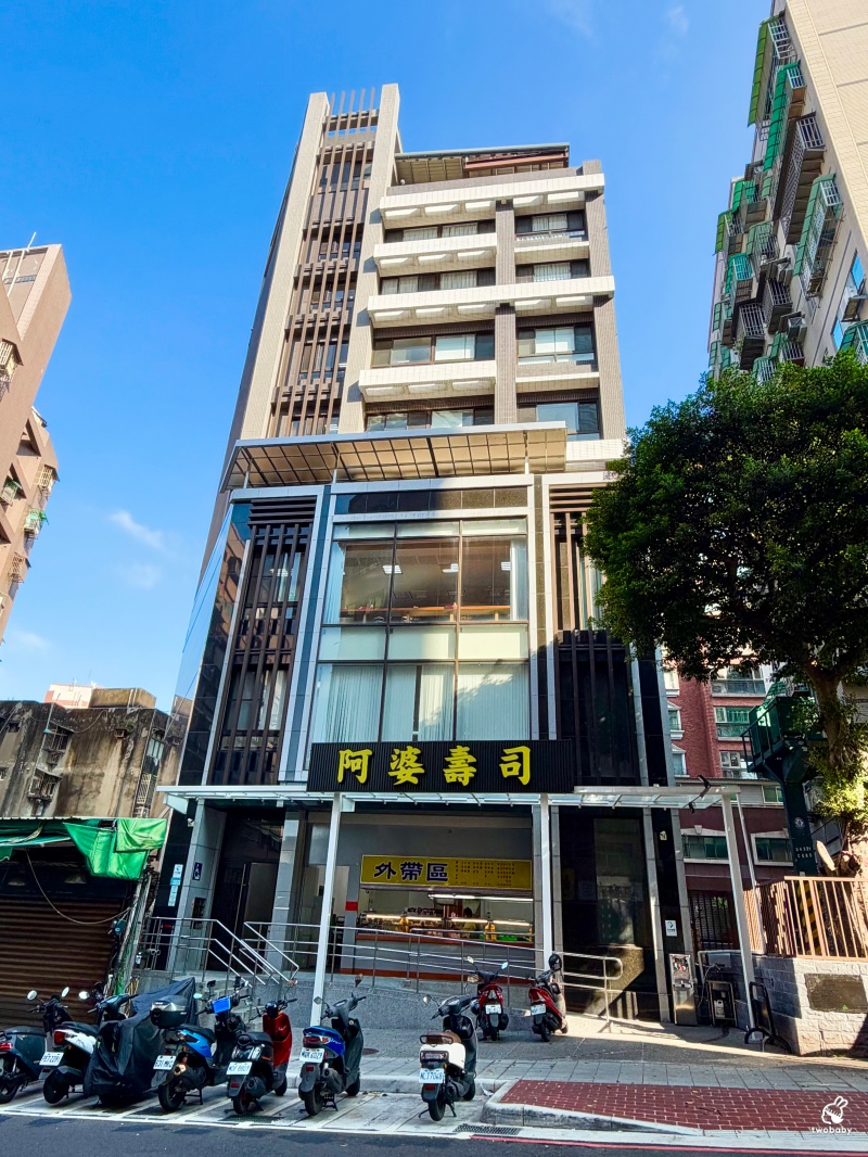 阿婆壽司|24小時不打烊!從路邊攤賣到蓋大樓,鶯歌銅板美食傳奇! @兔貝比的菲比尋嚐 阿婆壽司|24小時不打烊!從路邊攤賣到蓋大樓,鶯歌銅板美食傳奇! @兔貝比的菲比尋嚐