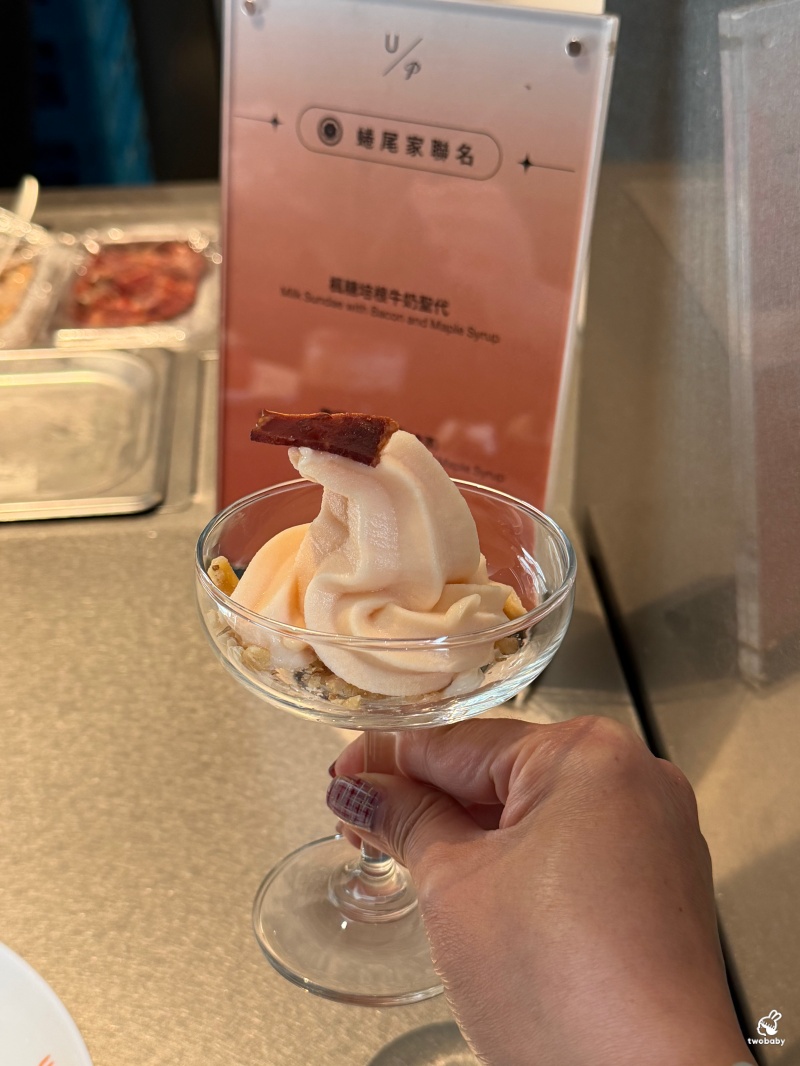 URBAN PARADISE 信義店｜台北高級吃到飽，生蠔、螃蟹、生魚片、現煎料理到甜點一次滿足！ @兔貝比的菲比尋嚐