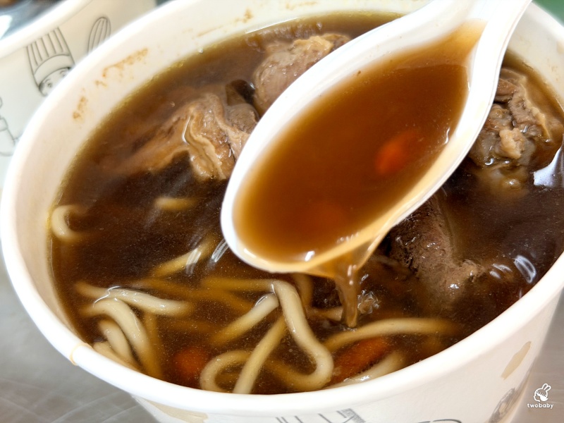春吉蔘藥行藥膳牛羊肉湯|不說你不知道 板橋隱藏在中藥行裡的麵店,藥膳湯頭自己配! @兔貝比的菲比尋嚐 春吉蔘藥行藥膳牛羊肉湯|不說你不知道 板橋隱藏在中藥行裡的麵店,藥膳湯頭自己配! @兔貝比的菲比尋嚐