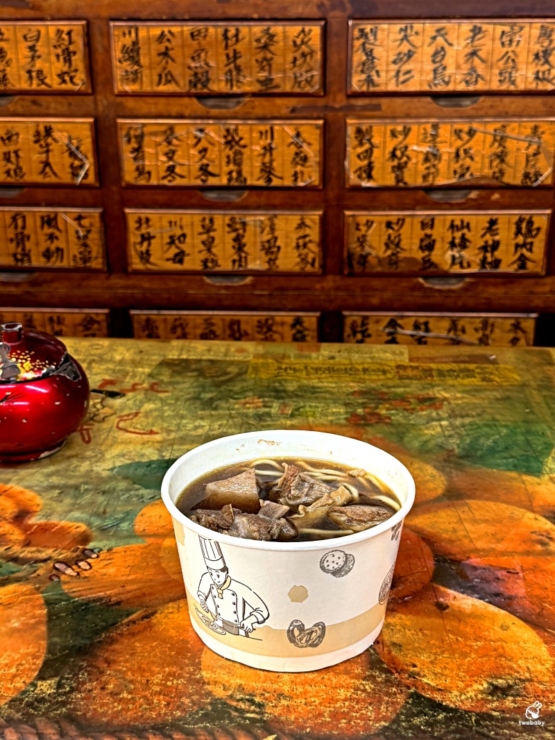 春吉蔘藥行藥膳牛羊肉湯|不說你不知道 板橋隱藏在中藥行裡的麵店,藥膳湯頭自己配! @兔貝比的菲比尋嚐 春吉蔘藥行藥膳牛羊肉湯|不說你不知道 板橋隱藏在中藥行裡的麵店,藥膳湯頭自己配! @兔貝比的菲比尋嚐