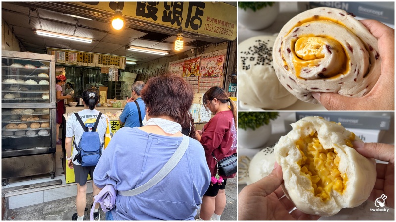 大碗公當歸羊肉 被羊肉耽誤的黑金滷肉飯 必點巨無霸羊骨啃起來超過癮！ @兔貝比的菲比尋嚐