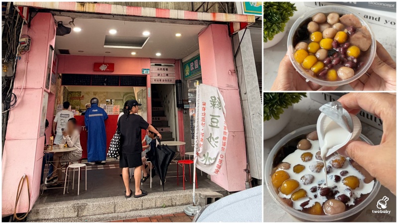 鹽水嗑雞 每日提供30種以上的新鮮蔬菜、滷味 夾到滿只要90元！ @兔貝比的菲比尋嚐