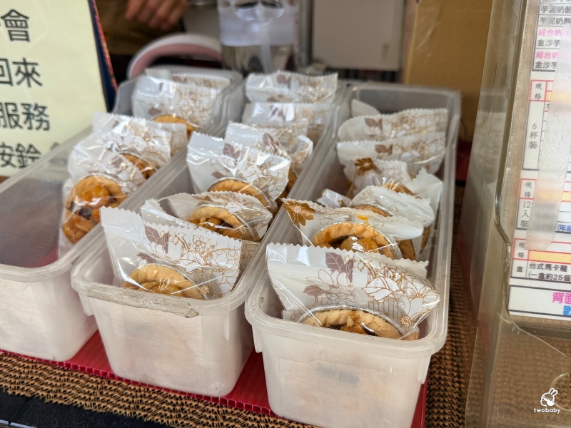 角之館樹林總店｜三峽金牛角不用跑三峽！樹林人氣金牛角專賣店，奶酥、巧克力金牛角必吃，十勝生乳芋泥布丁蛋糕超有料 @兔貝比的菲比尋嚐