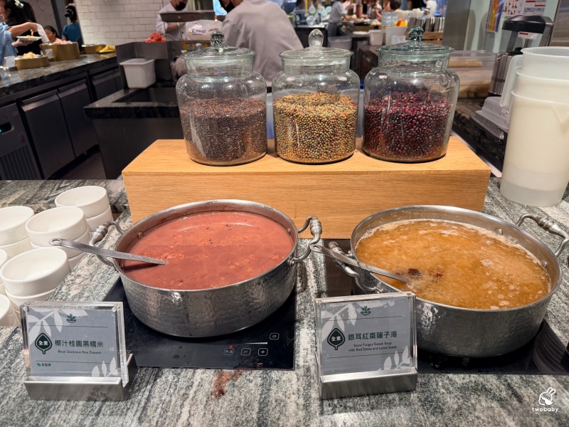 板橋最大素食吃到飽｜果然匯板橋遠百店，原來素食也能這麼澎湃，連沒吃素都愛上了！ @兔貝比的菲比尋嚐