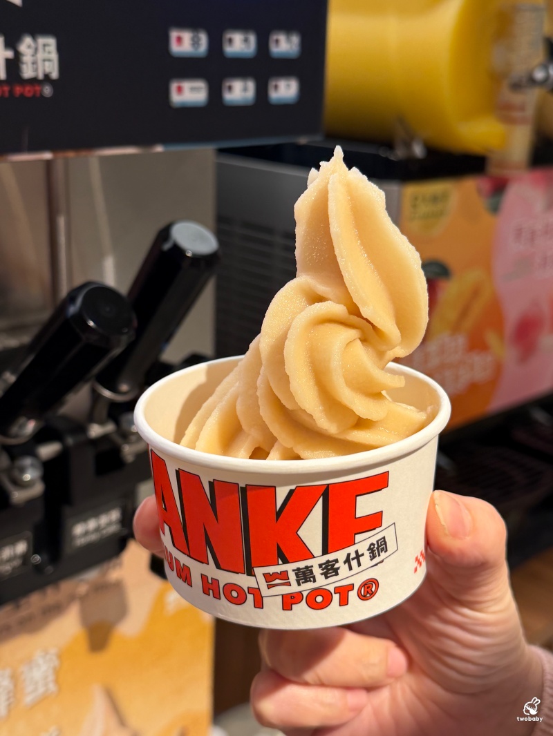 萬客什鍋新莊復興店｜台中30年人氣石頭火鍋插旗新莊！兩層樓大空間、飲料冰淇淋自助吧無限吃！ @兔貝比的菲比尋嚐