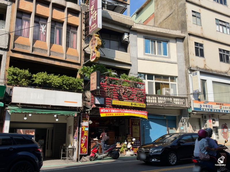 鶯歌宜蘭土包仔｜飄香60年老店 現蒸手工包子人氣旺 在地人一袋袋買！ @兔貝比的菲比尋嚐