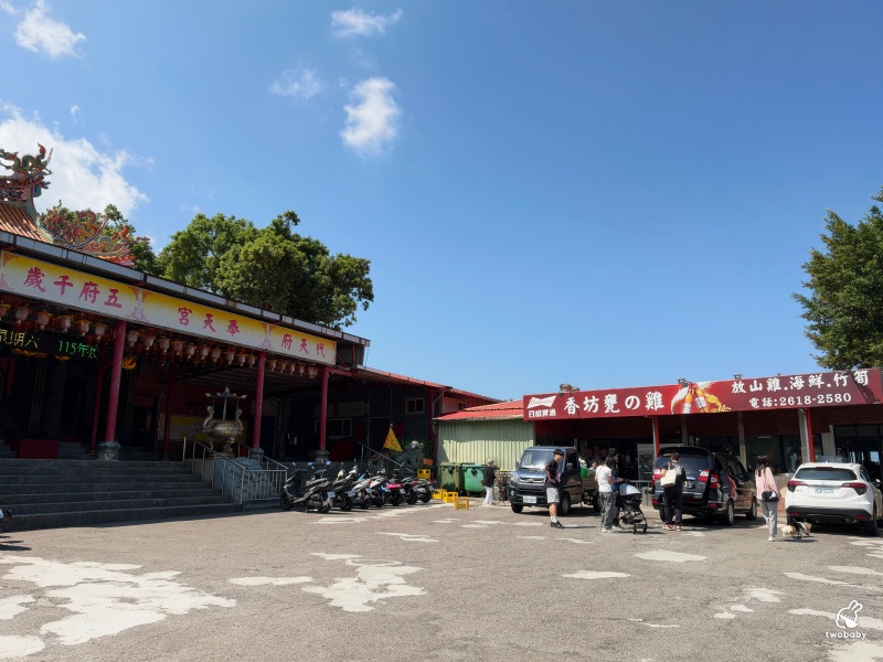 八里美食｜香坊甕之雞 隱藏半山腰的景觀餐廳 大啖甕窯雞還能遠眺淡水河！ @兔貝比的菲比尋嚐