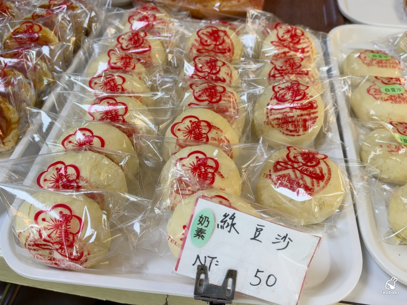 麗華西點麵包行｜25元就能吃到洪瑞珍風味三明治！在地人從小吃到大的老店 @兔貝比的菲比尋嚐