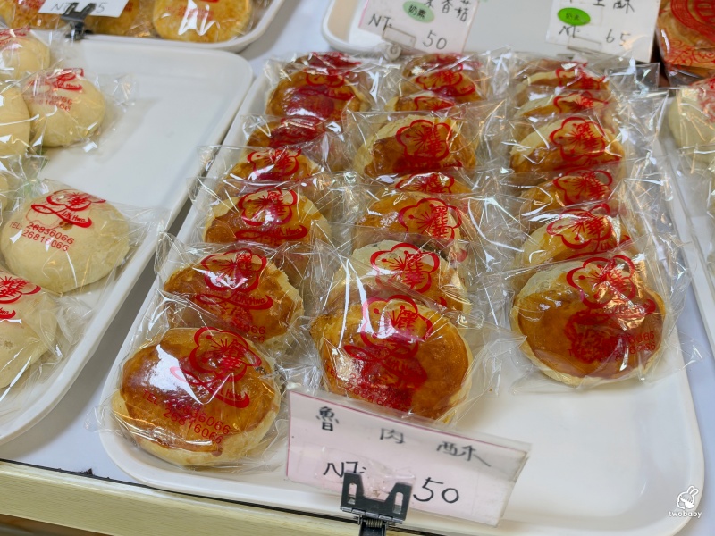 麗華西點麵包行｜25元就能吃到洪瑞珍風味三明治！在地人從小吃到大的老店 @兔貝比的菲比尋嚐