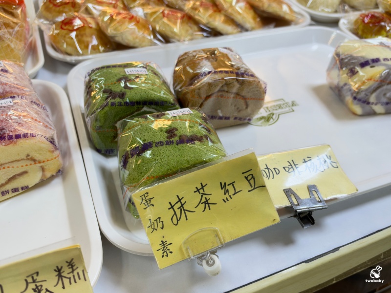 麗華西點麵包行｜25元就能吃到洪瑞珍風味三明治！在地人從小吃到大的老店 @兔貝比的菲比尋嚐