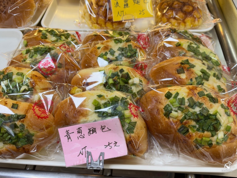 麗華西點麵包行｜25元就能吃到洪瑞珍風味三明治！在地人從小吃到大的老店 @兔貝比的菲比尋嚐