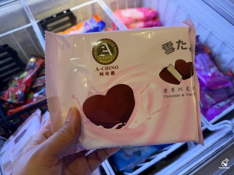 大象泰式美食館 泰式碳烤火鍋吃到飽 海鮮、肉品、泰式串燒、甜點冰品通通有 泰國味一次滿足！ @兔貝比的菲比尋嚐