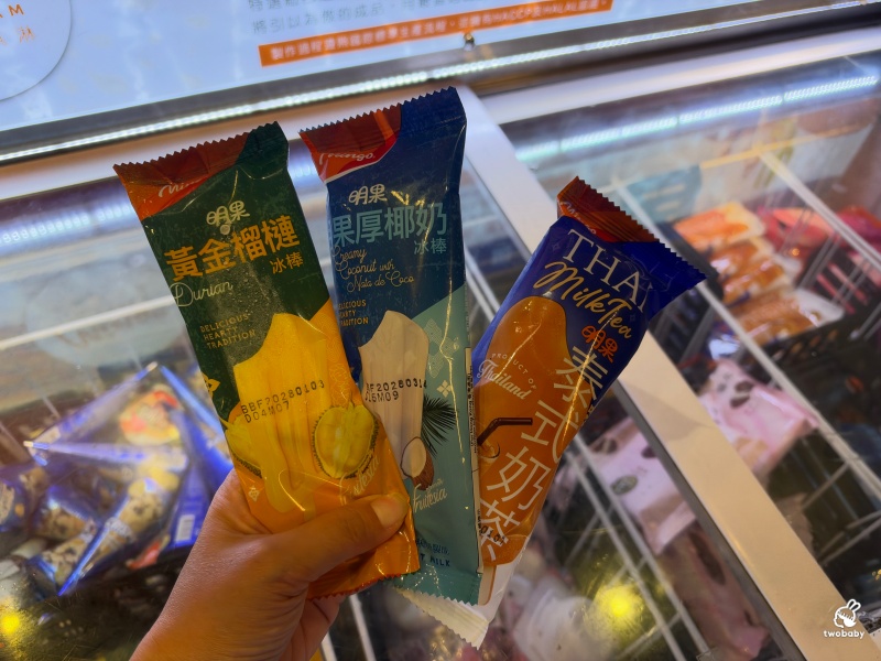 大象泰式美食館 泰式碳烤火鍋吃到飽 海鮮、肉品、泰式串燒、甜點冰品通通有 泰國味一次滿足！ @兔貝比的菲比尋嚐