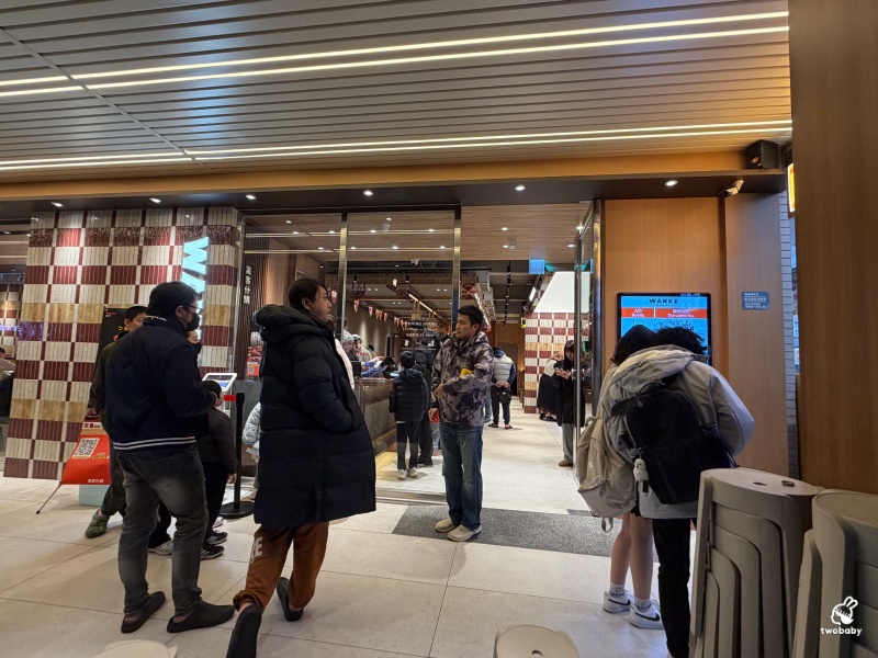 萬客什鍋新莊復興店｜台中30年人氣石頭火鍋插旗新莊！兩層樓大空間、飲料冰淇淋自助吧無限吃！ @兔貝比的菲比尋嚐