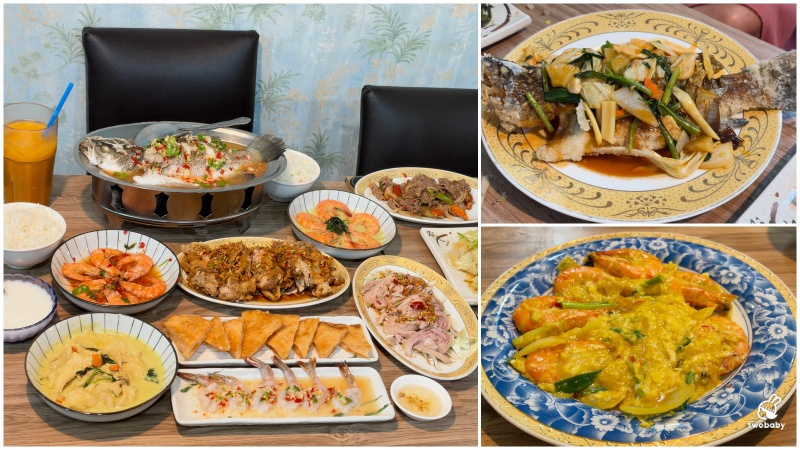 台北最強牛肉麵霸主！皇家傳承牛肉麵 二度蟬聯冠軍 板橋30年老字號 在地飄香的好口味！ @兔貝比的菲比尋嚐