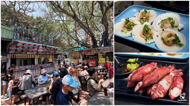 台北最強牛肉麵霸主！皇家傳承牛肉麵 二度蟬聯冠軍 板橋30年老字號 在地飄香的好口味！ @兔貝比的菲比尋嚐