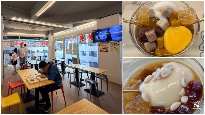 玖牛餓虎 和牛滷肉飯 想吃黯然銷魂和牛滷肉飯 不用跑台北啦！肉香濃郁配上邪惡蛋黃 天殺的好吃！南勢角美食 @兔貝比的菲比尋嚐