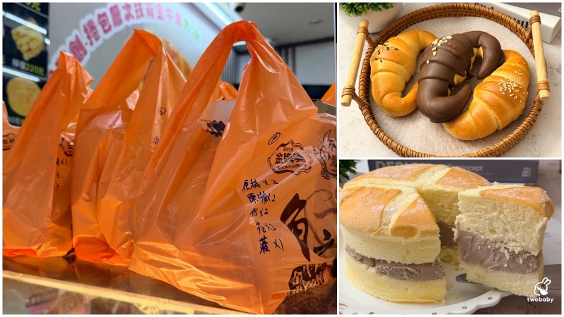 德堡牛排 新莊中正店 100%原肉排餐 平日前100名自助吧只要99元 還免收服務費！ @兔貝比的菲比尋嚐