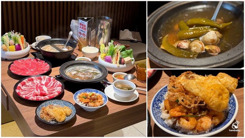 苗栗公館美食｜消防署冷熱飲城「盆友大爆冰」150元爽吃16種配料！臉盆冰3～6人分享超划算 @兔貝比的菲比尋嚐
