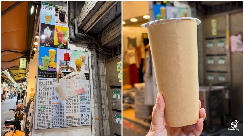 加分昆布鍋物食べ放題新生店 首間蔬食自助吧吃到飽 428元起單人就能開鍋！ @兔貝比的菲比尋嚐